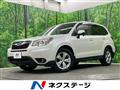 2013 Subaru Forester