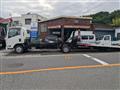 2014 Isuzu Isuzu Others