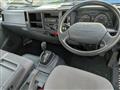 2014 Isuzu Isuzu Others