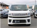 2017 Suzuki Wagon R