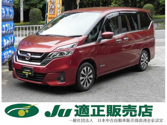 2017 Nissan Serena