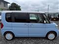 2016 Daihatsu Tanto