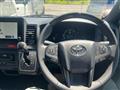 2026 Toyota Hiace Van