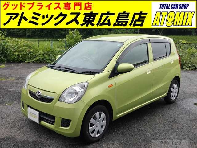2009 Daihatsu Mira