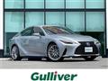 2021 Lexus IS