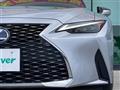 2021 Lexus IS