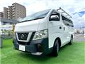 2020 Other All Other All