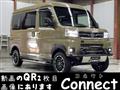 2023 Daihatsu Atrai