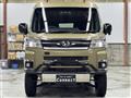 2023 Daihatsu Atrai