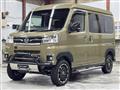 2023 Daihatsu Atrai