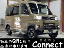 2023 Daihatsu Atrai
