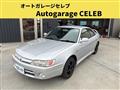 1998 Toyota Corolla Levin