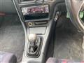 1998 Toyota Corolla Levin
