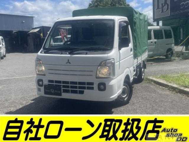 2018 Mitsubishi Minicab Truck