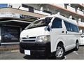 2005 Toyota Regiusace Van