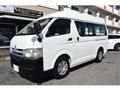 2005 Toyota Regiusace Van