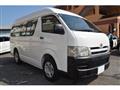 2005 Toyota Regiusace Van