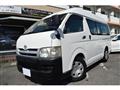 2005 Toyota Regiusace Van
