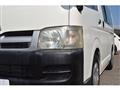 2005 Toyota Regiusace Van