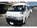 2005 Toyota Regiusace Van