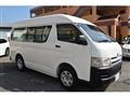 2005 Toyota Regiusace Van