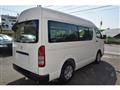 2005 Toyota Regiusace Van