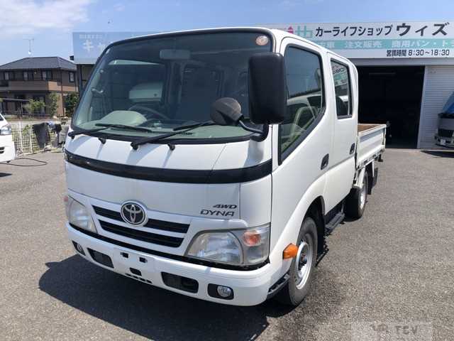 2013 Toyota Dyna Truck
