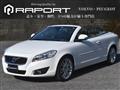 2013 Volvo C70