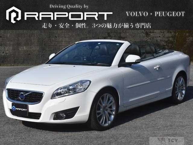 2013 Volvo C70