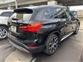 2017 BMW BMW Others