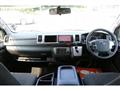 2016 Toyota Hiace Wagon