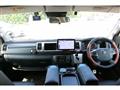 2023 Toyota Hiace Wagon