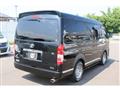 2023 Toyota Hiace Wagon