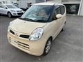 2006 Nissan Moco