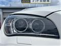 2015 BMW BMW Others