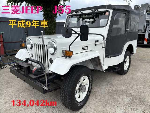 1997 Mitsubishi Jeep