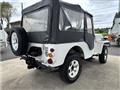 1997 Mitsubishi Jeep