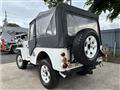 1997 Mitsubishi Jeep