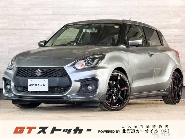 2020 Suzuki Swift