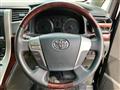 2013 Toyota Vellfire