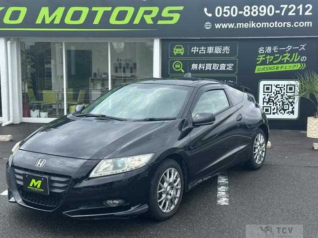 2010 Honda CR-Z