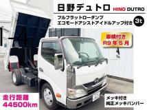 2013 Hino Dutro