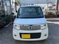 2014 Nissan Moco