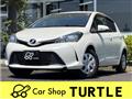 2015 Toyota Vitz