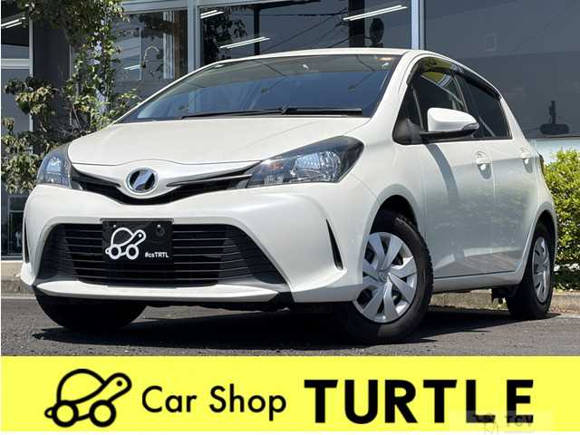 2015 Toyota Vitz