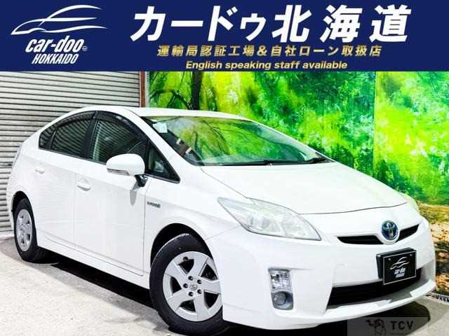 2009 Toyota Prius