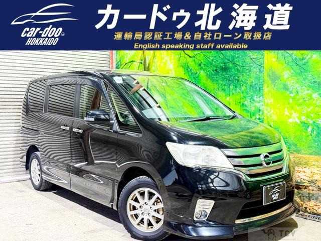 2012 Nissan Serena