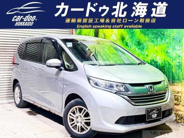 2016 Honda Freed
