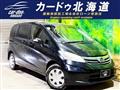 2013 Honda Freed