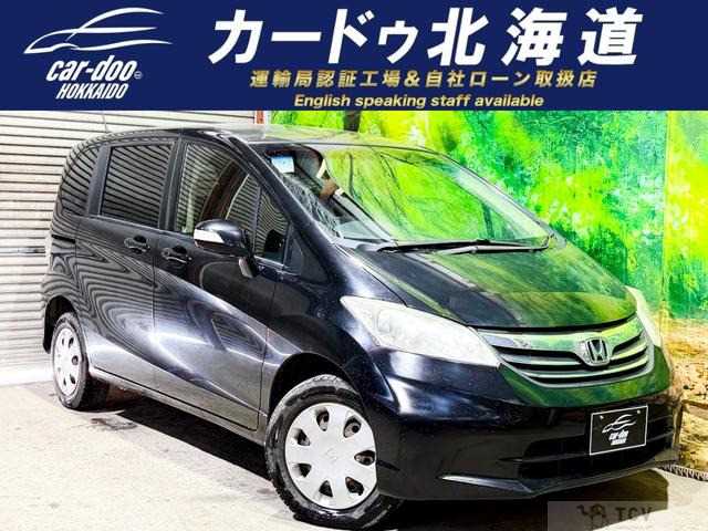 2013 Honda Freed